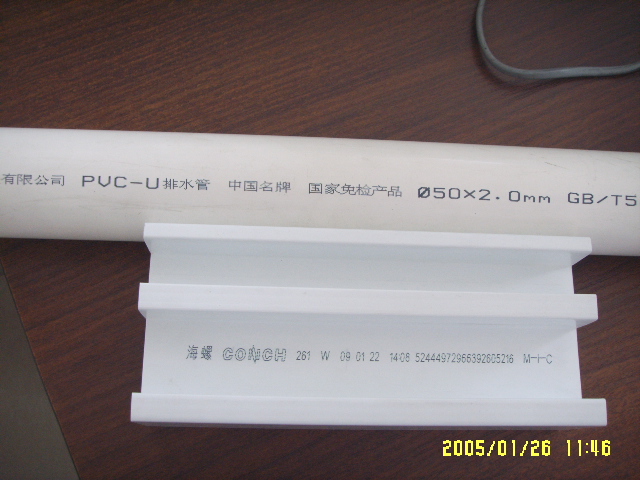 ���ć�ӡЧ��