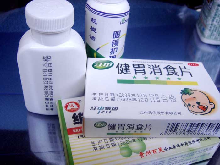 ˎƷ��ӡЧ��